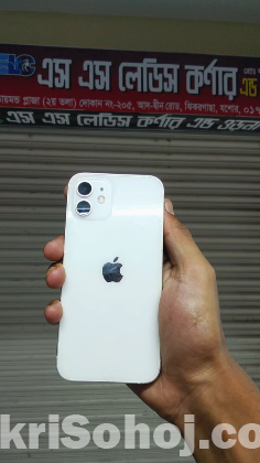 I phone 12